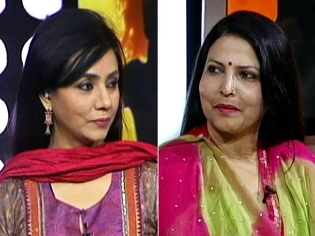 योग और हम लोग