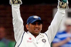 कप्तान महेंद्र सिंह धोनी ने टेस्ट क्रिकेट से लिया संन्यास कप्तान महेंद्र सिंह धोनी ने टेस्ट क्रिकेट से लिया संन्यास