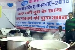 शराब छोड़ो, दूध पियो शराब छोड़ो, दूध पियो