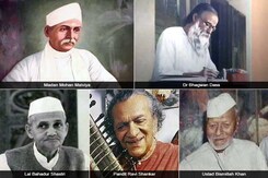 Varanasi: The City of Bharat Ratnas Varanasi: The City of Bharat Ratnas