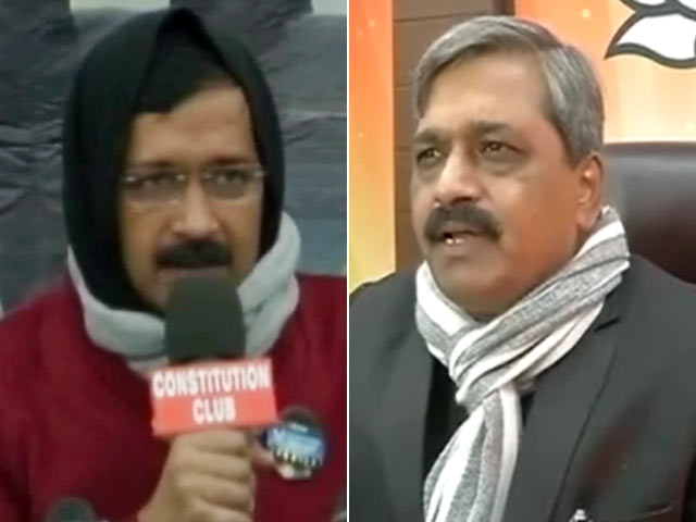 'आप' की चंदा उगाही पर बीजेपी का वार