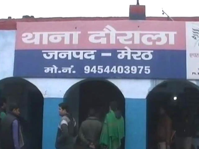 मेरठ : पहले गैंगरेप, फिर पंचायत में अस्मत का सौदा