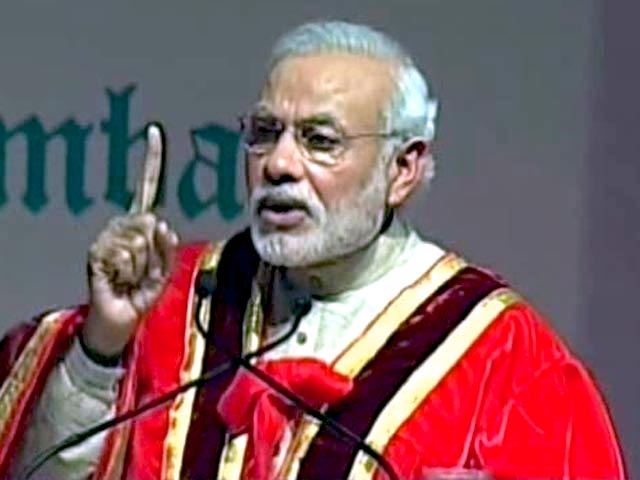 Digital Connectivity Should be Basic Right: PM Narendra Modi