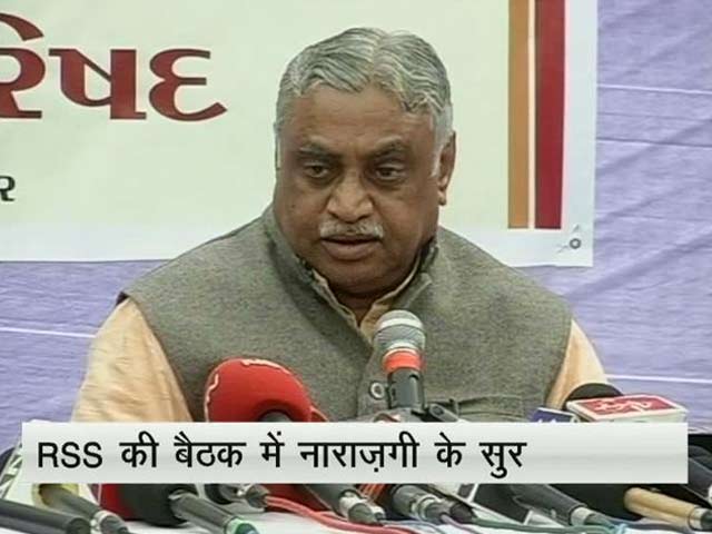 नरेंद्र मोदी से नाराज़ संघ?