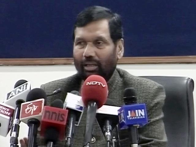 धर्मांतरण गलत नहीं : पासवान