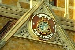 Can BMC Execute Mega Infra Projects? Can BMC Execute Mega Infra Projects?