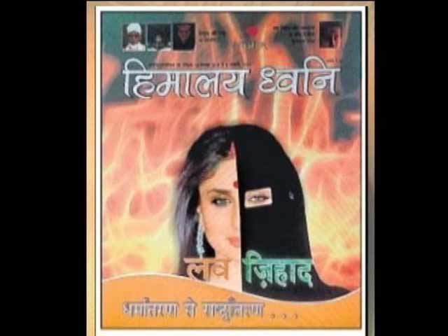 Actor Kareena Kapoor Free to Sue Over Morphed Photo: VHP