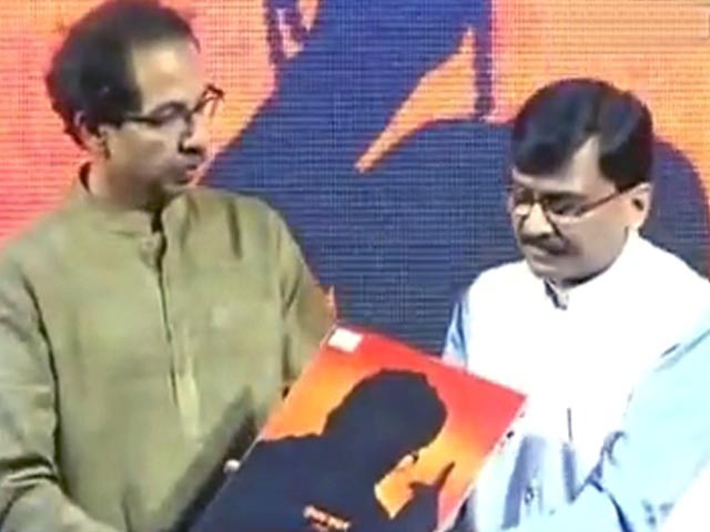 बाल ठाकरे पर आई फिल्म