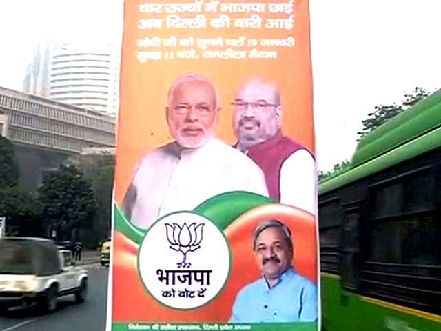 Video : PM Modi to Kickstart BJP's Poll Campaign in Delhi Today
