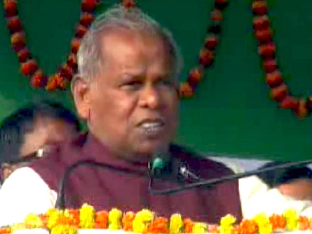 मीडिया से खफा जीतन राम मांझी