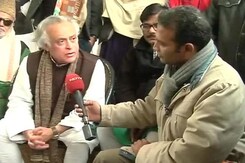 Congress Starts Agitation Over Land Ordinance in UP villages that Fought for Land Rights Congress Starts Agitation Over Land Ordinance in UP villages that Fought for Land Rights