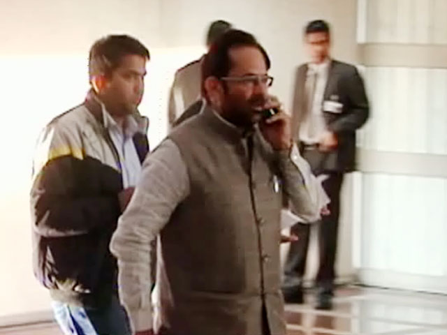 खबरों की खबर : नकवी को एक साल की सजा, जमानत मिली