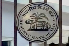 आरबीआई ने रेपो रेट में 25 बेसिस प्वाइंट की कटौती की आरबीआई ने रेपो रेट में 25 बेसिस प्वाइंट की कटौती की