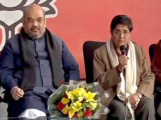 इंडिया 7 बजे : बीजेपी में शामिल हुई किरण बेदी