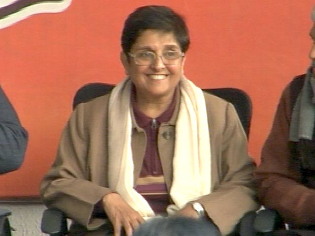 खबरों की खबर : उम्मीद की 'किरण'