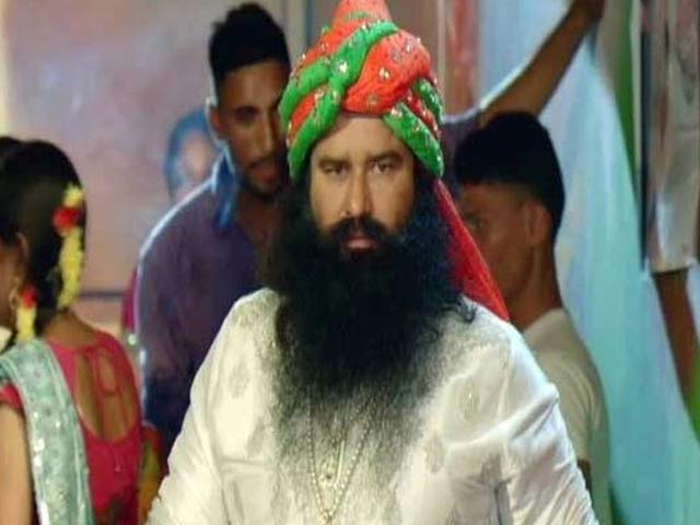 फिल्म 'एमएसजी' के विरोध में प्रदर्शन