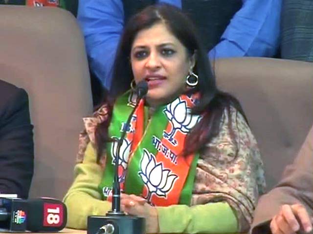 Former AAP Leader Shazia Ilmi Joins BJP Ahead of Delhi Polls