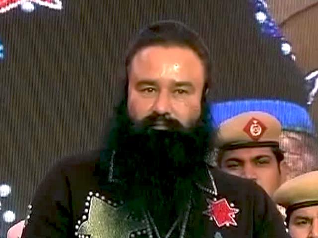 राम रहीम की फिल्म 'एमएसजी' का प्रीमियर रद्द