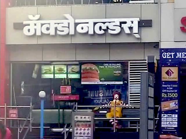 मैक्डॉनल्ड्स पर गरीब बच्चे के साथ बदसलूकी का आरोप