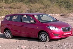 रफ्तार : निसान ने पेश की डैटसन गो प्लस रफ्तार : निसान ने पेश की डैटसन गो प्लस