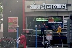 McDonald's Suspends Employee, Probes Child's Eviction From Outlet McDonald's Suspends Employee, Probes Child's Eviction From Outlet