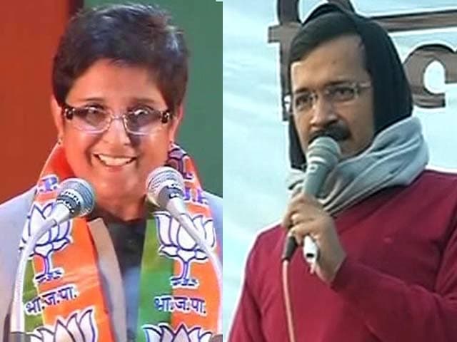 Video : Yes, it's Kiran Bedi vs Arvind Kejriwal for Delhi