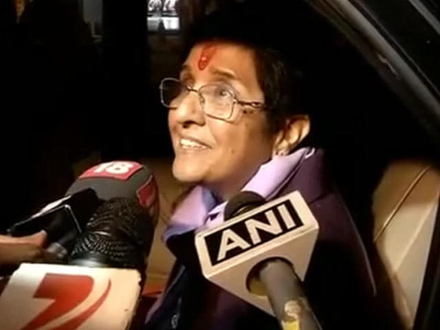 Videos : किरण बेदी के नेतृत्व में चुनाव लड़ेगी बीजेपी