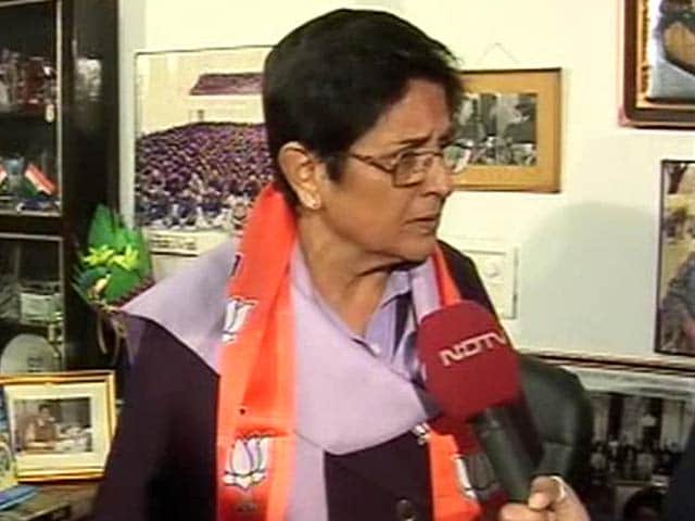 Video : Looking Forward to 'Astounding Victory', Says BJP's Delhi Chief Minister Candidate Kiran Bedi