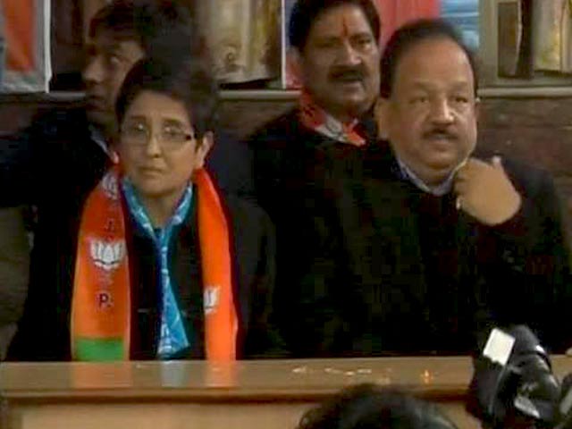 इंडिया 7 बजे : कृष्णा नगर पहुंचीं किरण बेदी