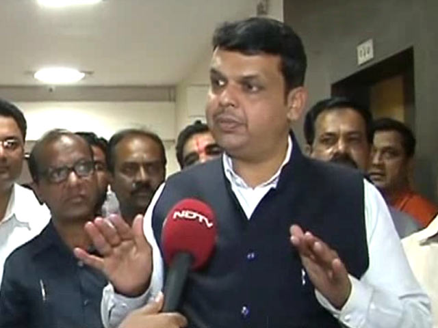 Business Climate has Changed: Maharashtra CM