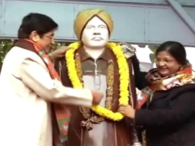 किरण बेदी ने लाला लाजपतराय को दी श्रद्धांजलि