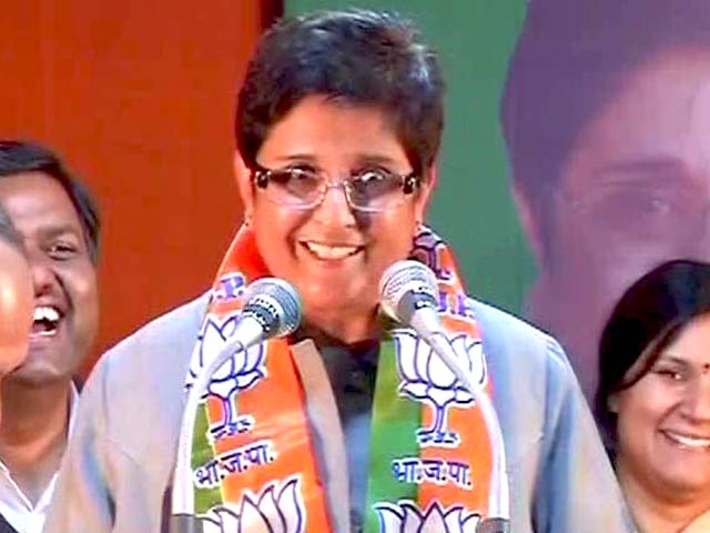 'आप' एक आदमी की पार्टी : किरण बेदी