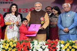 बेटी बचाओ, बेटी पढ़ाओ मुहिम शुरू बेटी बचाओ, बेटी पढ़ाओ मुहिम शुरू