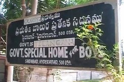 11-Year-old Found Dead in Hyderabad Juvenile Home 11-Year-old Found Dead in Hyderabad Juvenile Home