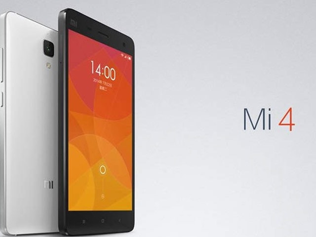 Video : Xiaomi Mi 4 Coming Soon to India