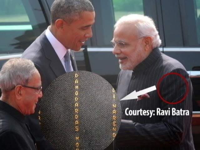 Video : PM Modi's Suit Had His Name. Everywhere.