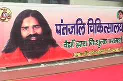 In Name of Ramdev's Infertility Cure, the Promise of a Boy Child? In Name of Ramdev's Infertility Cure, the Promise of a Boy Child?