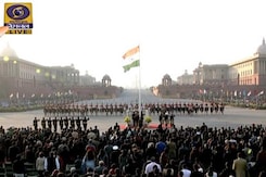 'बीटिंग द रिट्रीट' के साथ गणतंत्र दिवस समारोह का समापन 'बीटिंग द रिट्रीट' के साथ गणतंत्र दिवस समारोह का समापन