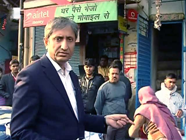 प्राइम टाइम : अनियमित कॉलोनियों का ये है हाल