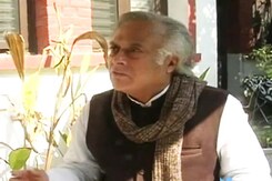 जयराम रमेश ने एनडीटीवी की #NoVIP मुहिम को दिया समर्थन जयराम रमेश ने एनडीटीवी की #NoVIP मुहिम को दिया समर्थन