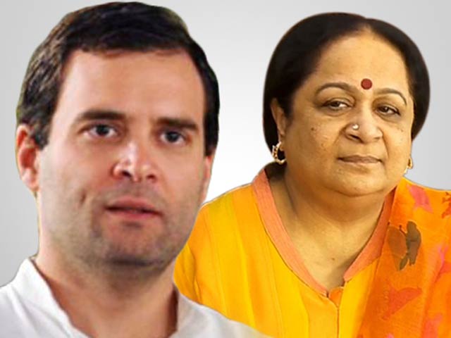 खबरों की खबर : सकते में कांग्रेस