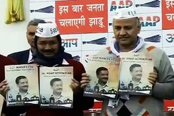 दिल्ली के लिए 'आप' का 70 सूत्रीय एक्शन प्लान दिल्ली के लिए 'आप' का 70 सूत्रीय एक्शन प्लान