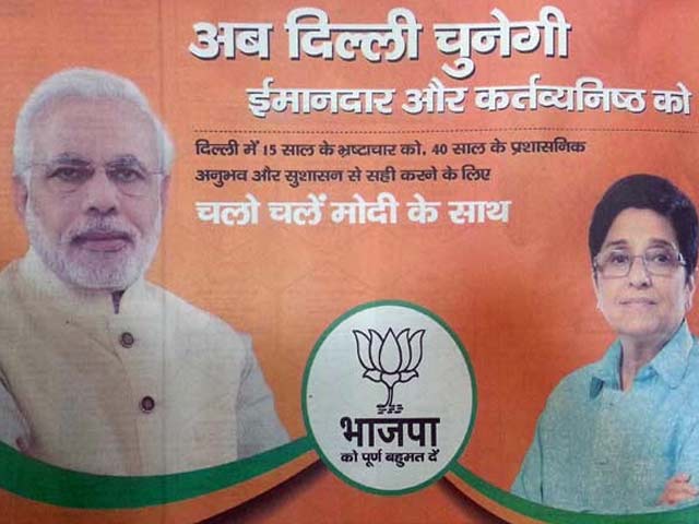 Video : Upset With Anti-Kejriwal Ads, BJP Shifts to Positive Campaign: Sources