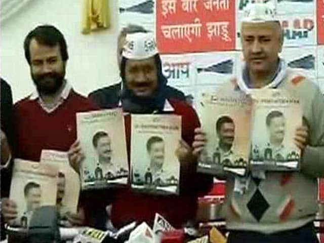 Video : Delhi Polls: Arvind Kejriwal Releases AAP Manifesto, Promises Women's Safety, Free Wi-Fi