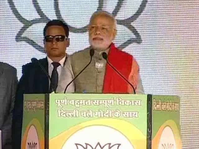 Kiran Bedi Will Take Delhi to New Heights, Says PM Modi at Poll Rally