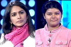 Need for Inclusive Education in India Need for Inclusive Education in India