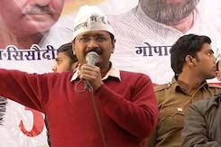 AAP Donor Companies Had no Business Activity, Addresses Were Fake, Finds NDTV AAP Donor Companies Had no Business Activity, Addresses Were Fake, Finds NDTV