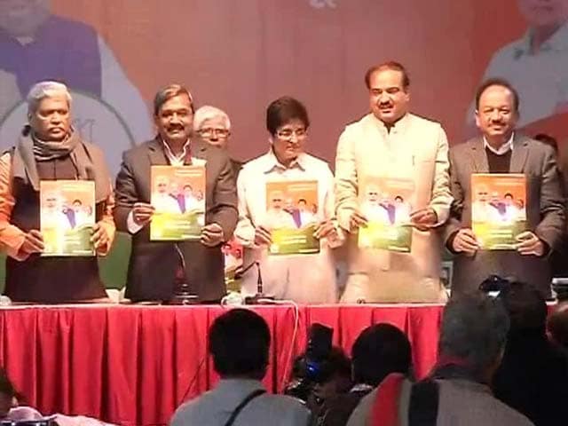 Video : BJP's Vision 2015: Among Poll Promises, a <i>Dil ki Baat</i> With Kiran Bedi