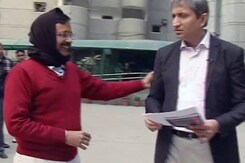 हम किसी भी उम्मीदवार को 4-सी से परखते हैं : अरविंद केजरीवाल हम किसी भी उम्मीदवार को 4-सी से परखते हैं : अरविंद केजरीवाल