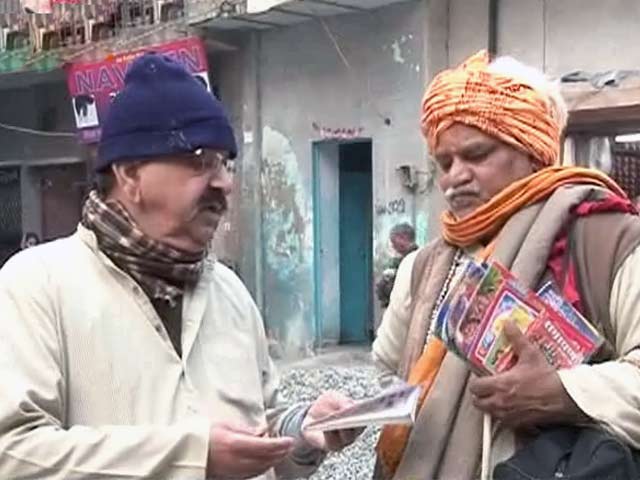 खबरों की खबर : दिल्ली में भी जाति समीकरण? खबरों की खबर : दिल्ली में भी जाति समीकरण?